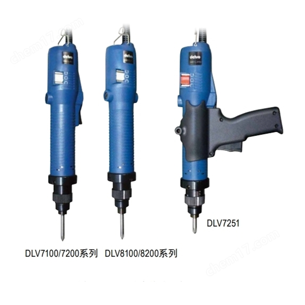 中村供：NITTO日東工器、電動螺絲刀DLV8104