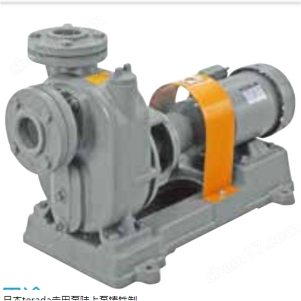 日本terada寺田泵陸上泵鑄鐵制 CO1-50.7