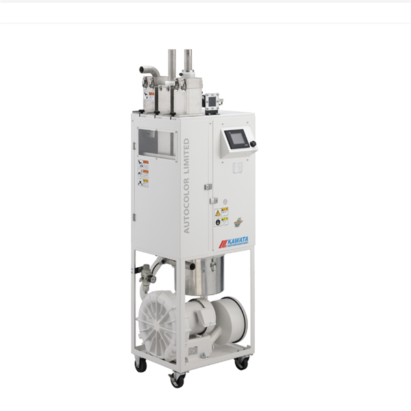 日本特庫曼COTOSORT KAWATA質量稱重混料機AC-30C機上小容量攪拌機