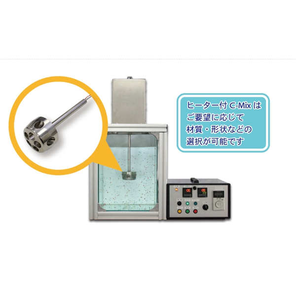 SAKAGUCHI坂口電熱筒式加熱器05041004