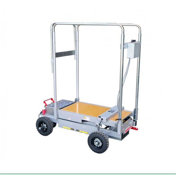 MINORU日本進(jìn)口電動多功能作業(yè)車GHE-110