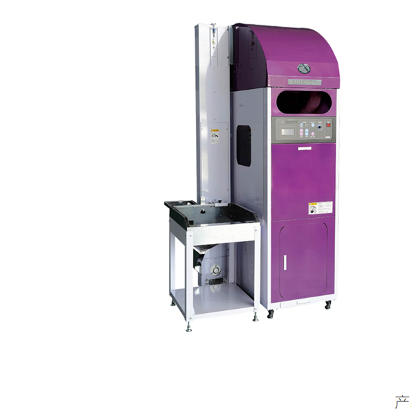 YAMAMOTO山本日本進口保麗龍減容機RE-E2000