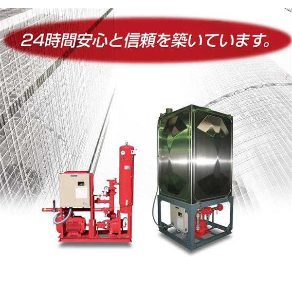 TERAL小流量/低揚程冷卻泵SKM-C50-M