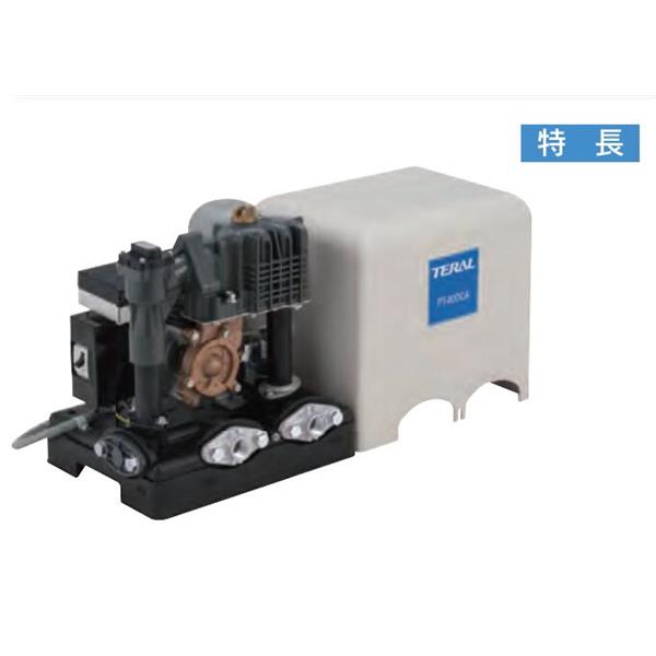 TERAL小流量/低揚程冷卻泵SKM-C50-M