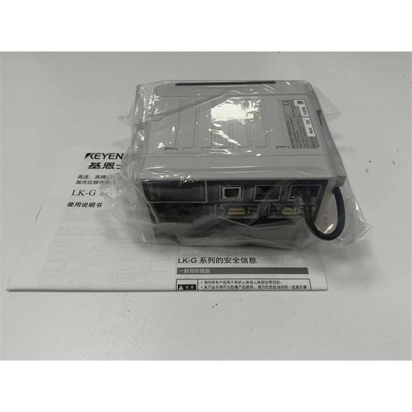 日本KEYENCE基恩士LK-G5000高精度CMOS激光位移傳感器控制器電纜CB-A5