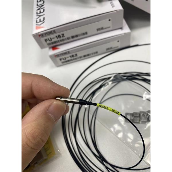 KEYENCE超小型數字激光傳感器放大器單元LV-N11CN