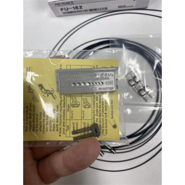 KEYENCE超小型數字激光傳感器放大器單元LV-N11CN