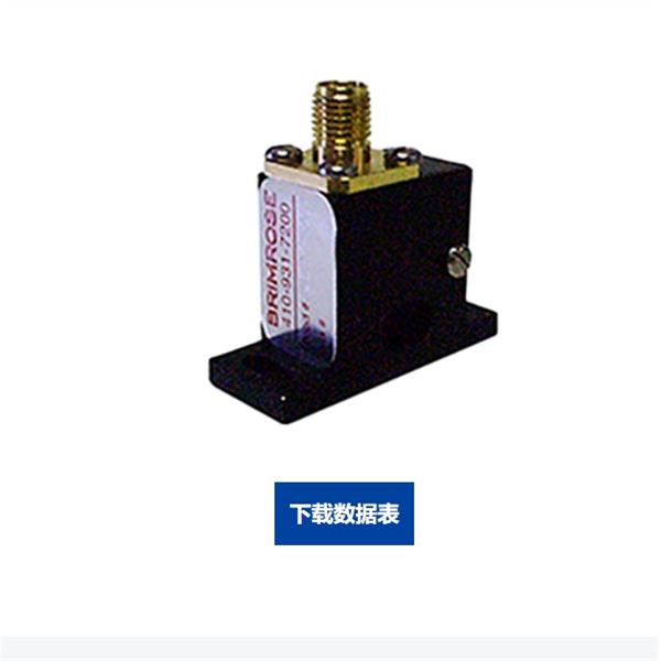 美國Brimrose Luminar 3070 臺(tái)式 AOTF-NIR 光譜儀