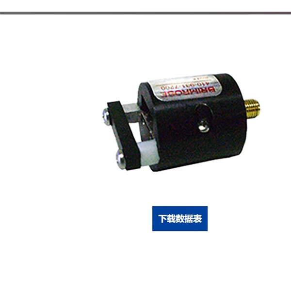 美國Brimrose Luminar 3070 臺(tái)式 AOTF-NIR 光譜儀