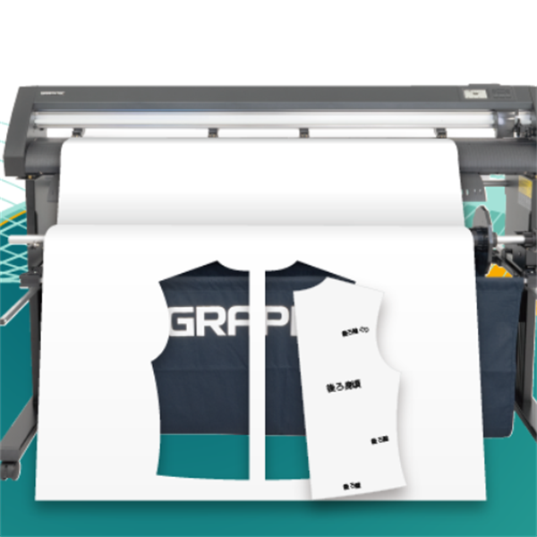 圖技GRAPHTEC平板切割繪圖機FCX4000-50ES