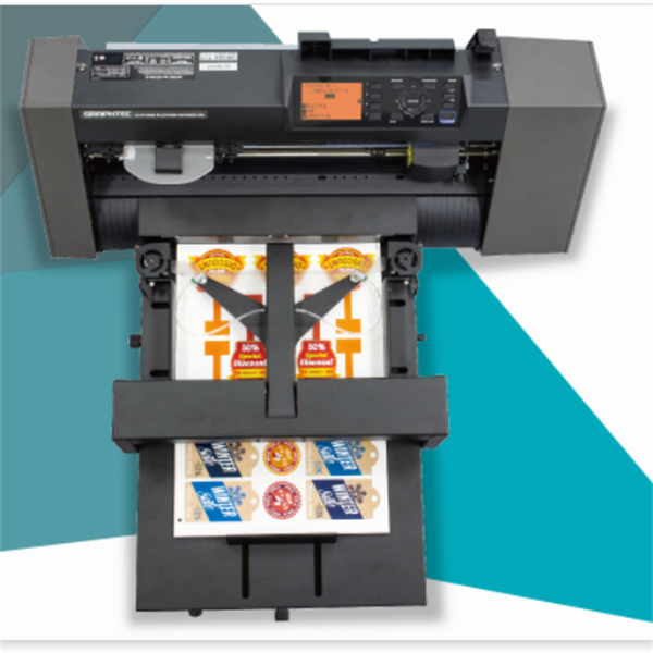 圖技GRAPHTEC平板切割繪圖機FCX4000-50ES