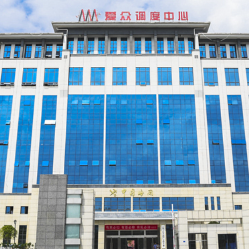 四川廣安愛眾股份有限公司.png 四川廣安愛眾股份有限公司.png