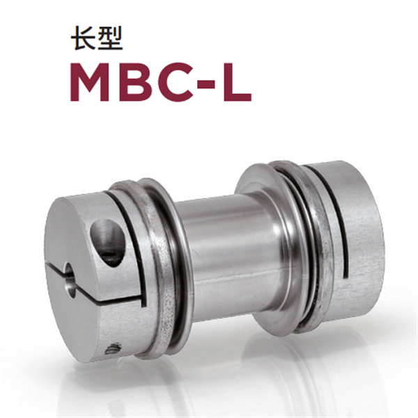 日本威武MIGHTY波紋管聯軸器MBK3