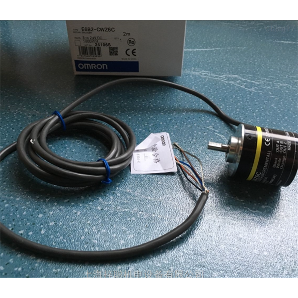 OMRON歐姆龍 光纖放大器E3NX-FA41 2M