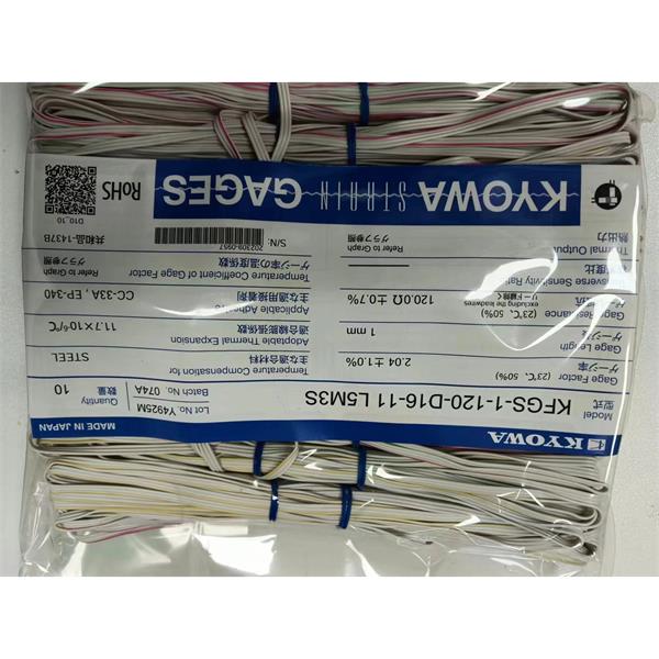 日本KYOWA共和通用型應變片帶導線免焊接KFGS-2-500-C1-16 N30C3