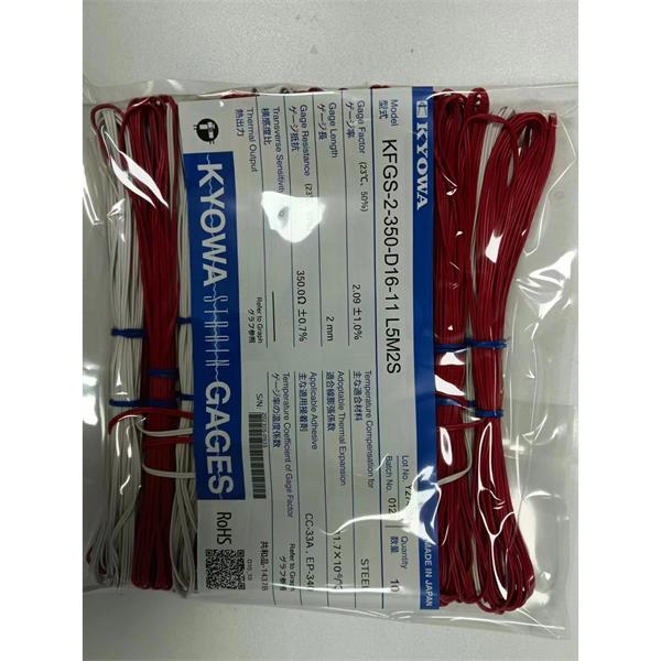 日本KYOWA共和配件耗材應變片KFGS-2-350-D31-16 L15C2R