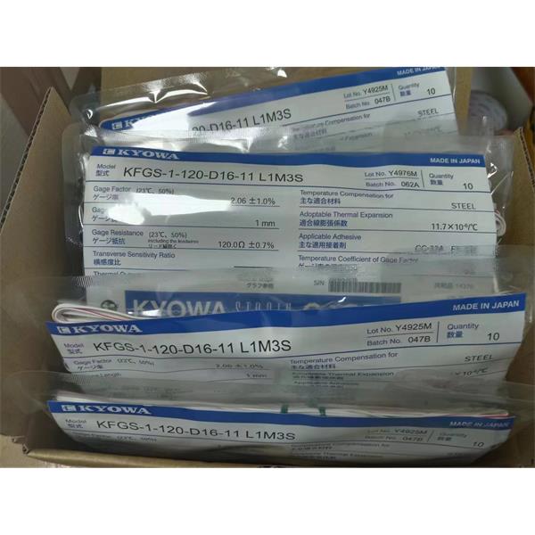 日本KYOWA應變片耐高溫高壓KFGS-3NE-120-C1-16 L1M2R