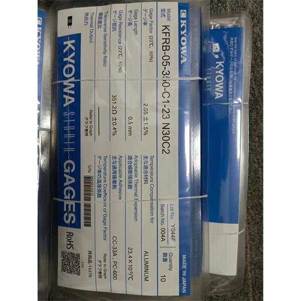 日本KYOWA應變片耐高溫高壓KFGS-3NE-120-C1-16 L1M2R