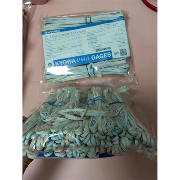 日本KYOWA配件耗材應變片KFGS-1NE-120-C1-16 L5M2R
