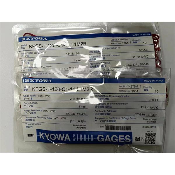 日本KYOWA配件耗材應(yīng)變片KFGS-10-120-C1-16 L30C2S
