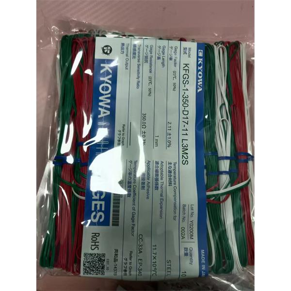 日本KYOWA配件耗材應變片KFGS-3NE-120-C1-16 L15C3R