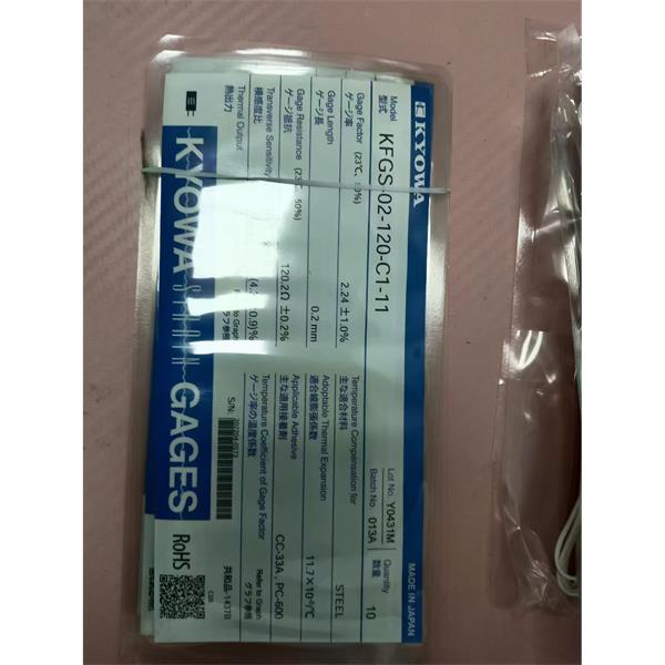 日本KYOWA配件耗材應變片KFGS-3NE-120-C1-16 L15C3R