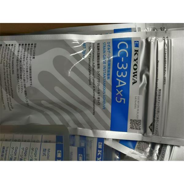 日本KYOWA應力測量應變片KFGS-30-120-C1-16 L1M3R