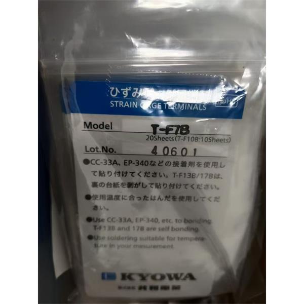 日本KYOWA應力測量應變片KFGS-30-120-C1-16 L1M3R