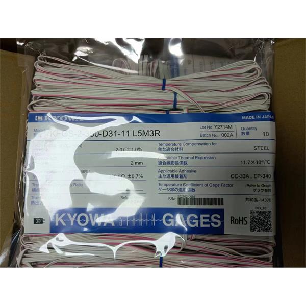 日本KYOWA應力測量應變片KFGS-10-120-D16-16 L15C3S