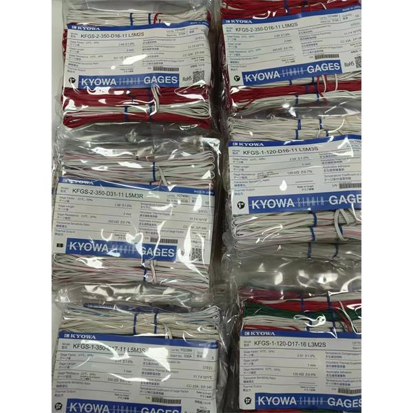 日本原裝進口KYOWA應(yīng)變片 KFGS-2-120-D9-16 L30C3S