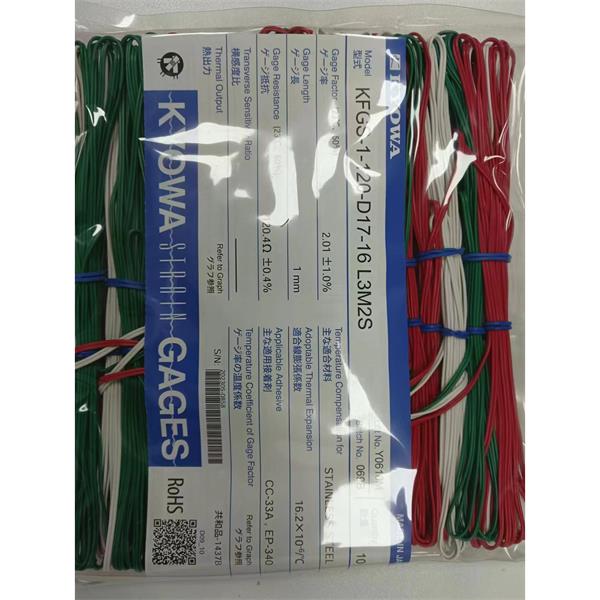 日本原裝進口KYOWA應(yīng)變片 KFGS-2-120-D9-16 L30C3S