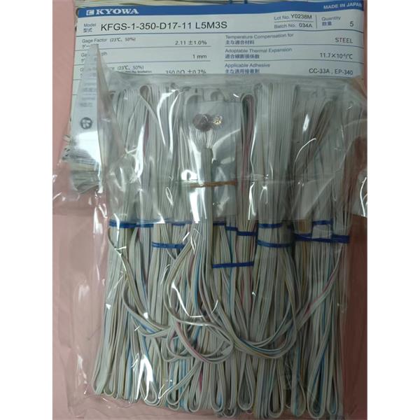 日本原裝進口KYOWA應變片KFGS-2NE-120-C1-16 L5M3S