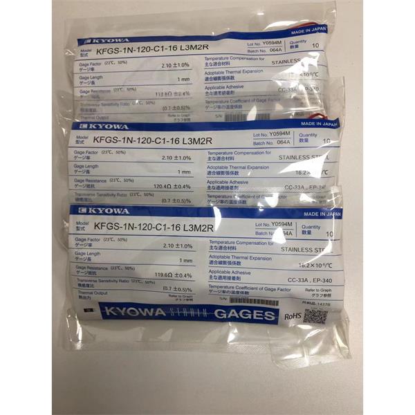 日本原裝進口KYOWA應變片KFGS-5-120-C1-16 R15C2