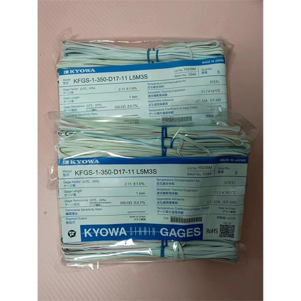 日本原裝進口KYOWA應變片KFGS-5-350-C1-23 R30C2