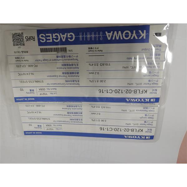 日本原裝進口KYOWA應變片KFGS-5-500-C1-23 R30C3