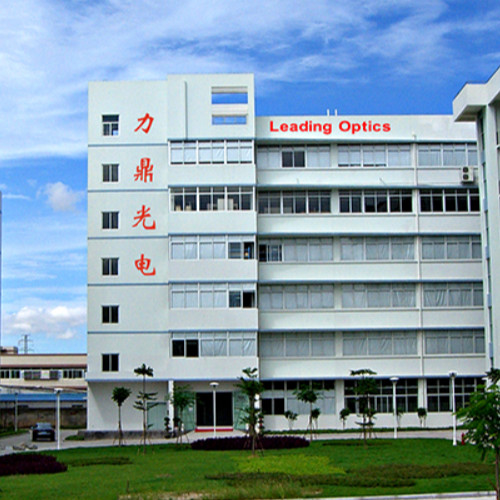 廈門力鼎光電股份有限公司.jpg 廈門力鼎光電股份有限公司.jpg