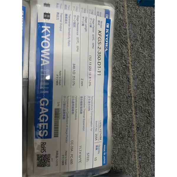 日本KYOWA大應變箔式應變片KFEL-5-120-C1-16 L5M3R