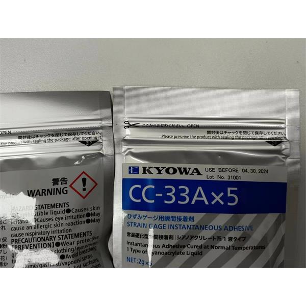 日本KYOWA防水箔式應(yīng)變片KFWB-2-350-C1-23 L5M3R