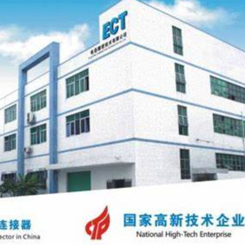 電連技術股份有限公司.jpg 電連技術股份有限公司.jpg