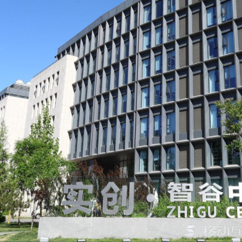 凌云光技術股份有限公司.jpg 凌云光技術股份有限公司.jpg