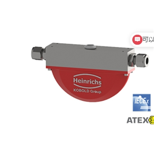 德國KOBOLD科寶Heinrichs粘度補(bǔ)償型金屬流量開關(guān) VKM-ADI