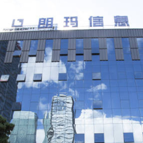 貴陽朗瑪信息技術股份有限公司.jpg 貴陽朗瑪信息技術股份有限公司.jpg