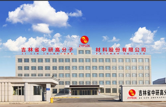 微信截圖_20250303102734.png 微信截圖_20250303102734.png