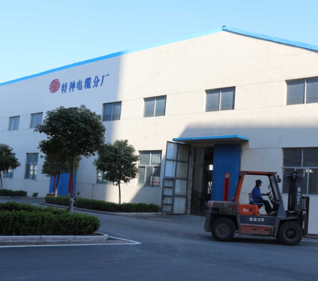 微信截圖_20250310161139.png 微信截圖_20250310161139.png