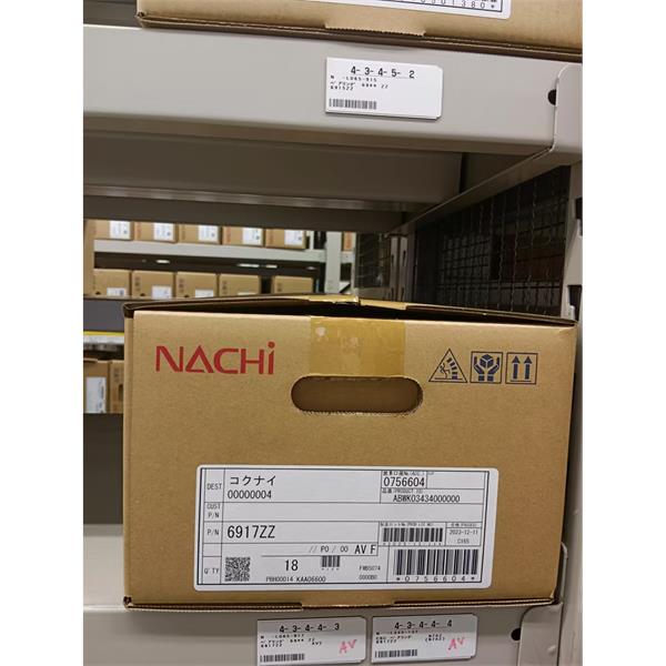 中村供應日本NACHI拉奇柱塞泵PVS-2B-35RQ2A4-12