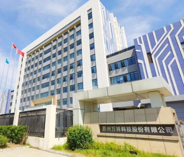 微信截圖_20250318100751.png 微信截圖_20250318100751.png