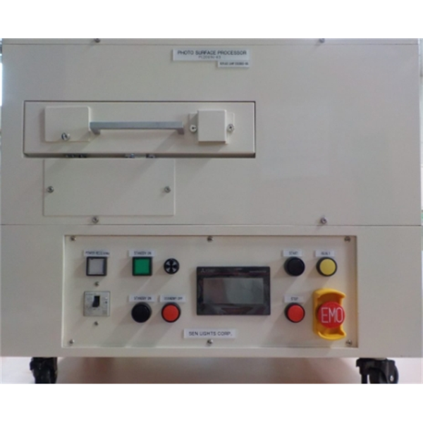 【中村】日本SEN日森UV表面清洗機(jī)SSP2003N