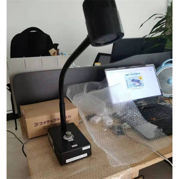 【中村】FUNATECH日本船越龍表面檢查燈FY-100RHL