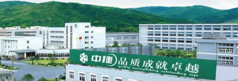 微信截圖_20250604090519.png 微信截圖_20250604090519.png