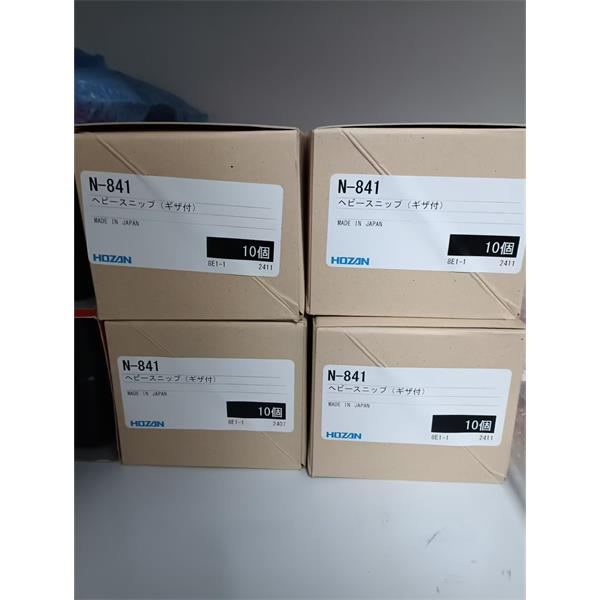 HOZAN日本P-77-CA 檢查費（無主機、檢查結果表）